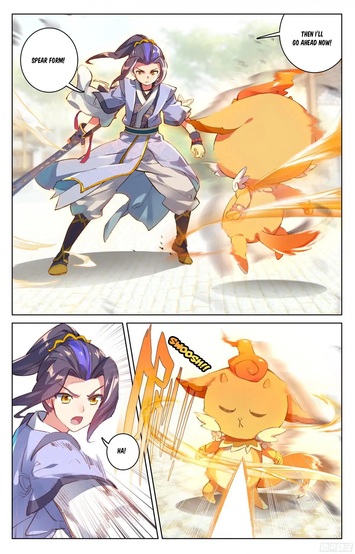 Yuan Zun Chapter 20 8